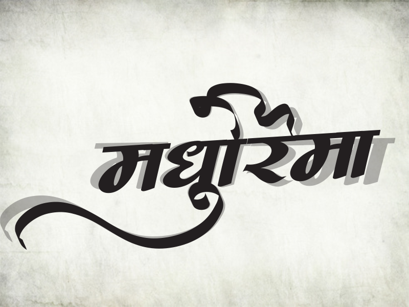 stylish hindi font